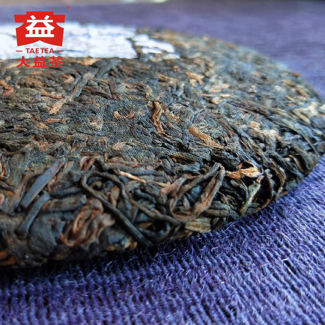 TAETEA(Dayi ) Pu-erh Tea – 2018 Early Spring Arbor Ancient-Tree Ripe Pu-erh Tea Cake – 357 g(12.6 oz)