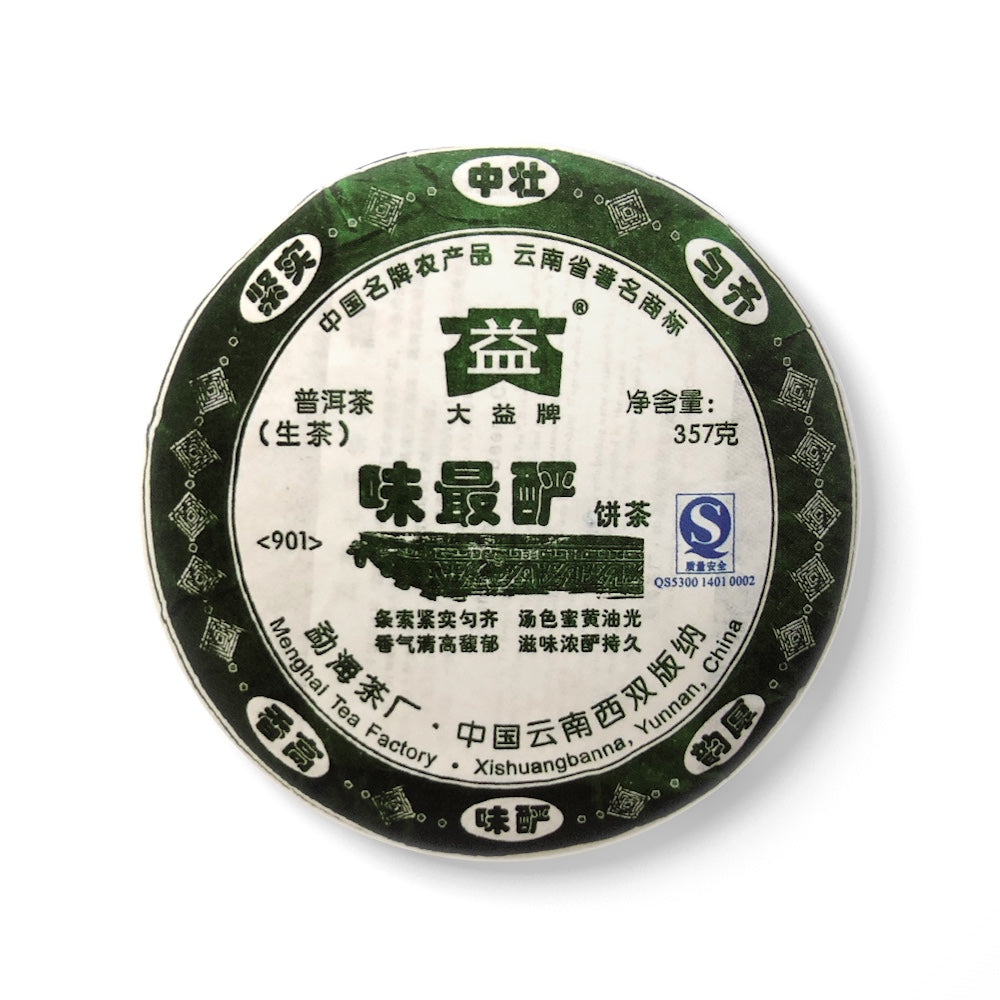 Dayi Pu-erh Tea – 2009 “Wei Zui Yan” Raw (Sheng) Pu-erh Tea Cake-357g(12.6 oz)
