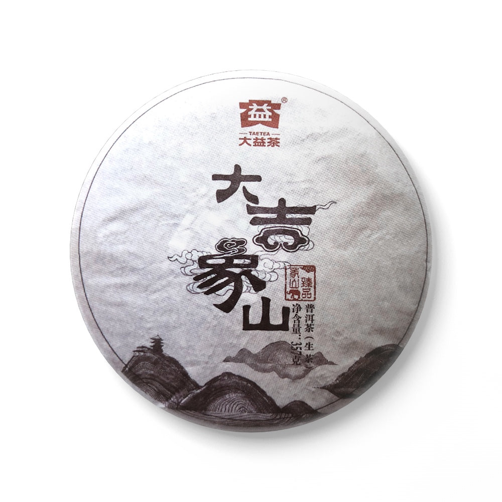 Dayi Pu-erh Tea – 2015 “Da Ji Xiang Shan” Raw Pu-erh Tea Cake-357g(12.6 oz)