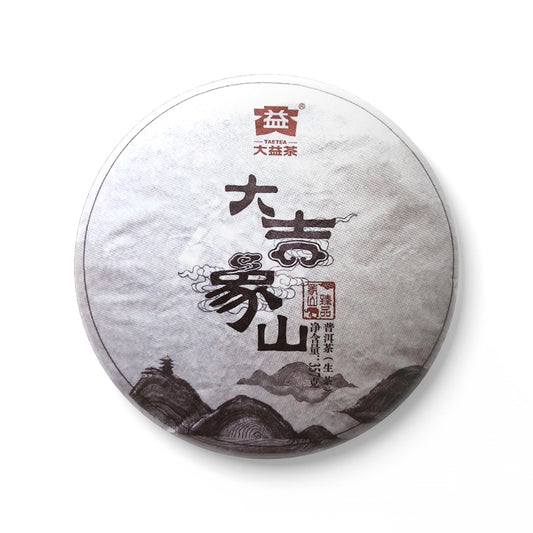 Dayi Pu-erh Tea – 2015 “Da Ji Xiang Shan” Raw Pu-erh Tea Cake-357g(12.6 oz)