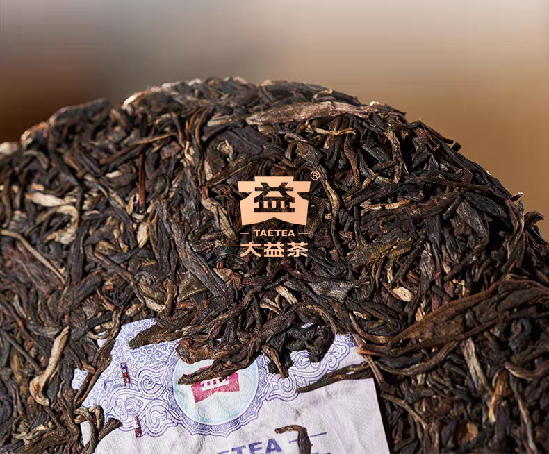 Dayi Pu-erh Tea – 2015 “Da Ji Xiang Shan” Raw Pu-erh Tea Cake-357g(12.6 oz)
