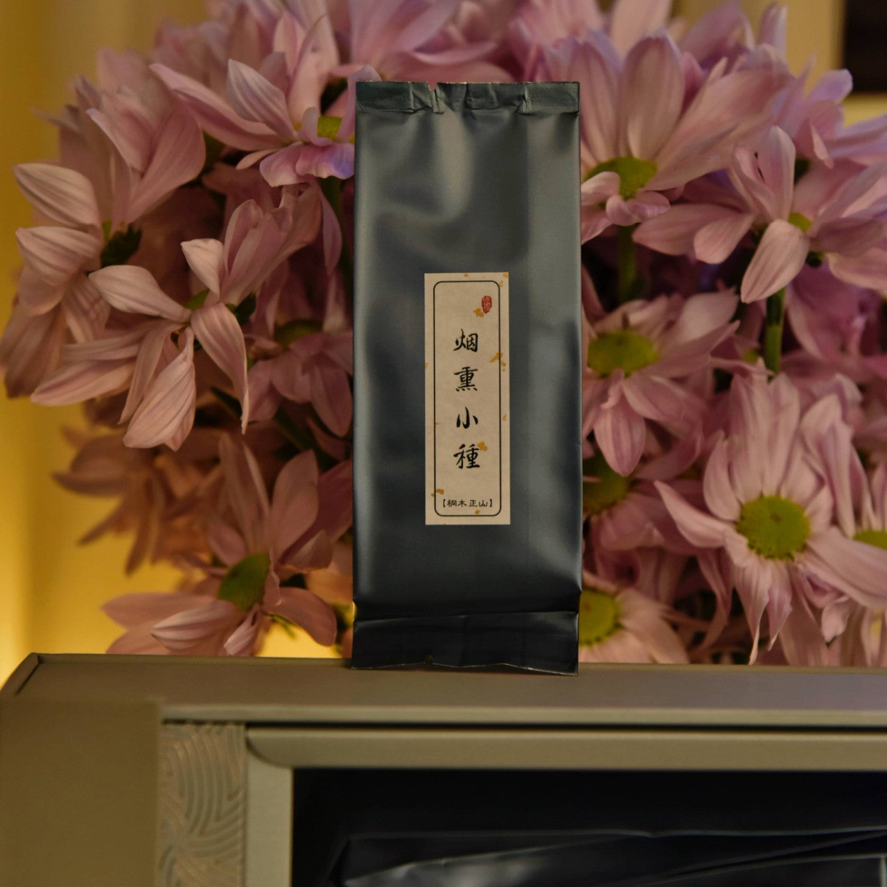 Lapsang Souchong｜Black Tea