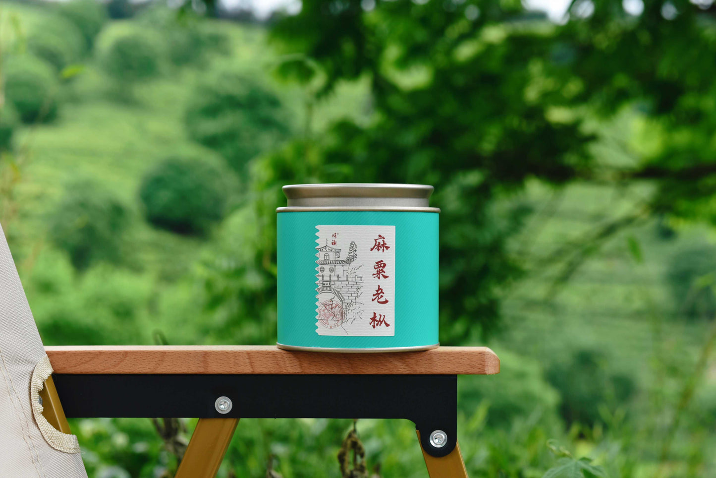 Masu Centuries-old tea bushes｜Black Tea