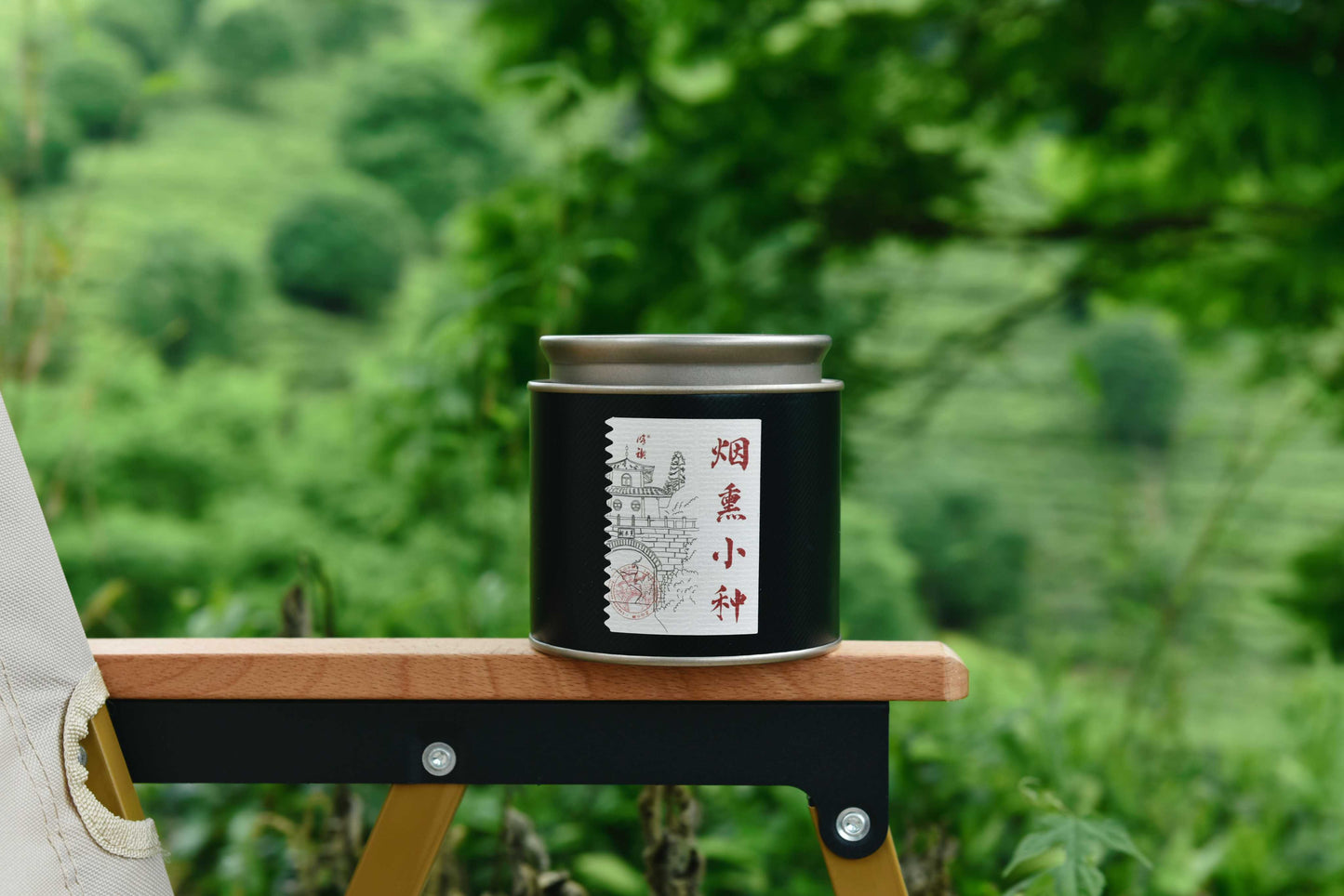 Lapsang Souchong｜Black Tea