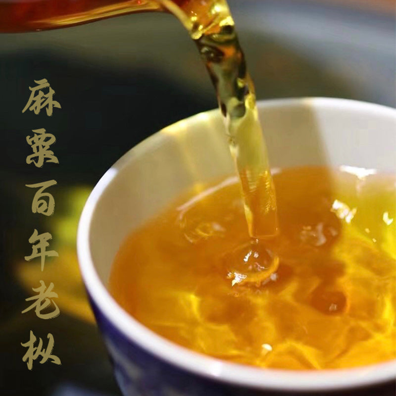 Masu Centuries-old tea bushes｜Black Tea