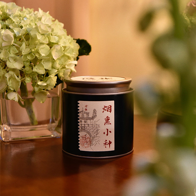 Lapsang Souchong｜Black Tea