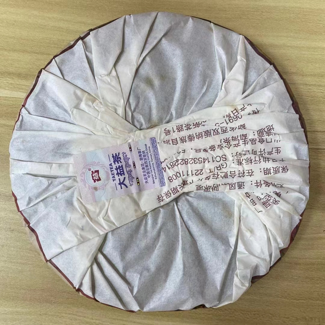 TAETEA(Dayi ) Pu-erh Tea – 2018 Early Spring Arbor Ancient-Tree Ripe Pu-erh Tea Cake – 357 g(12.6 oz)